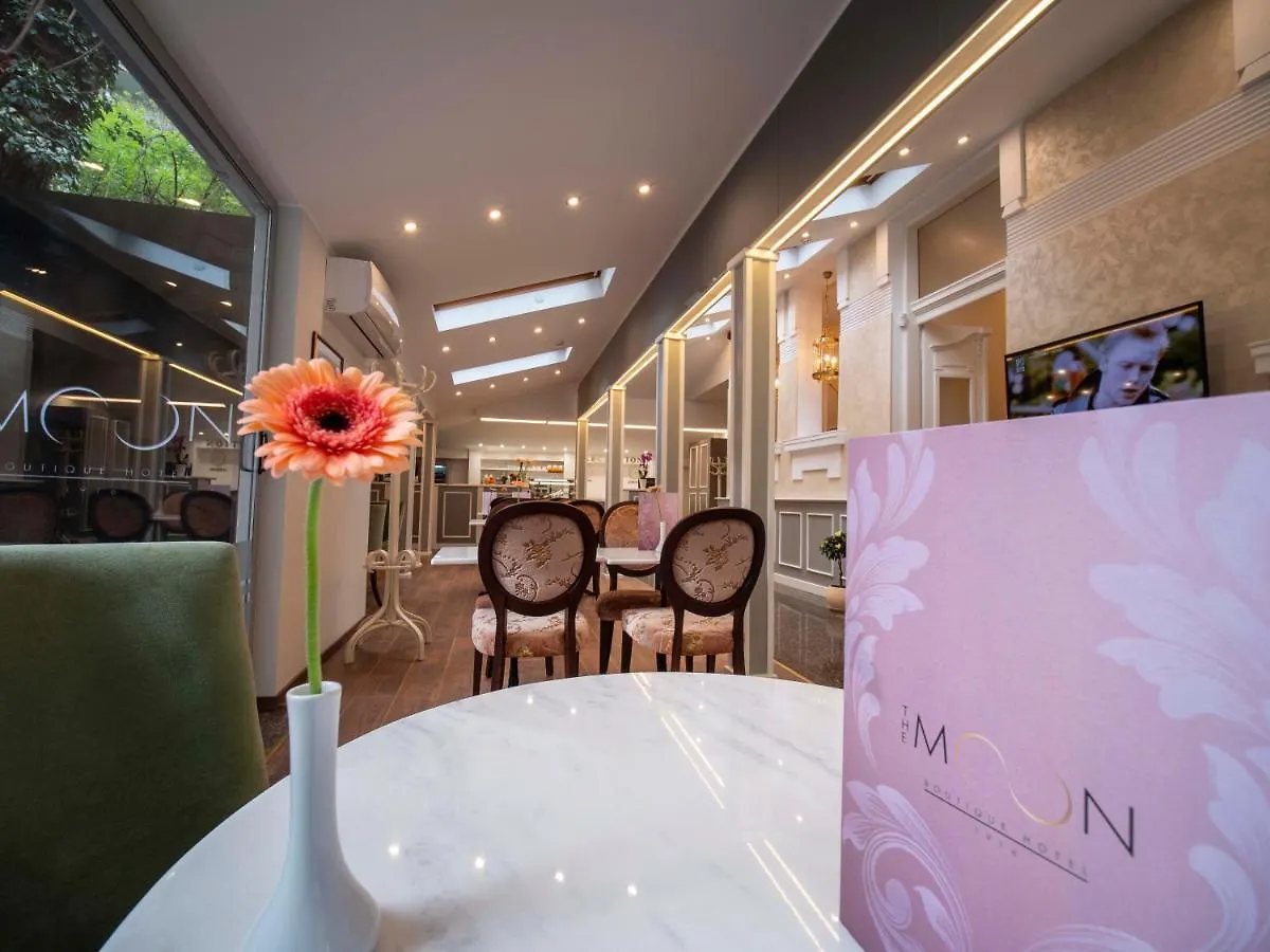 The Moon Boutique Hotel Σόφια Βουλγαρία